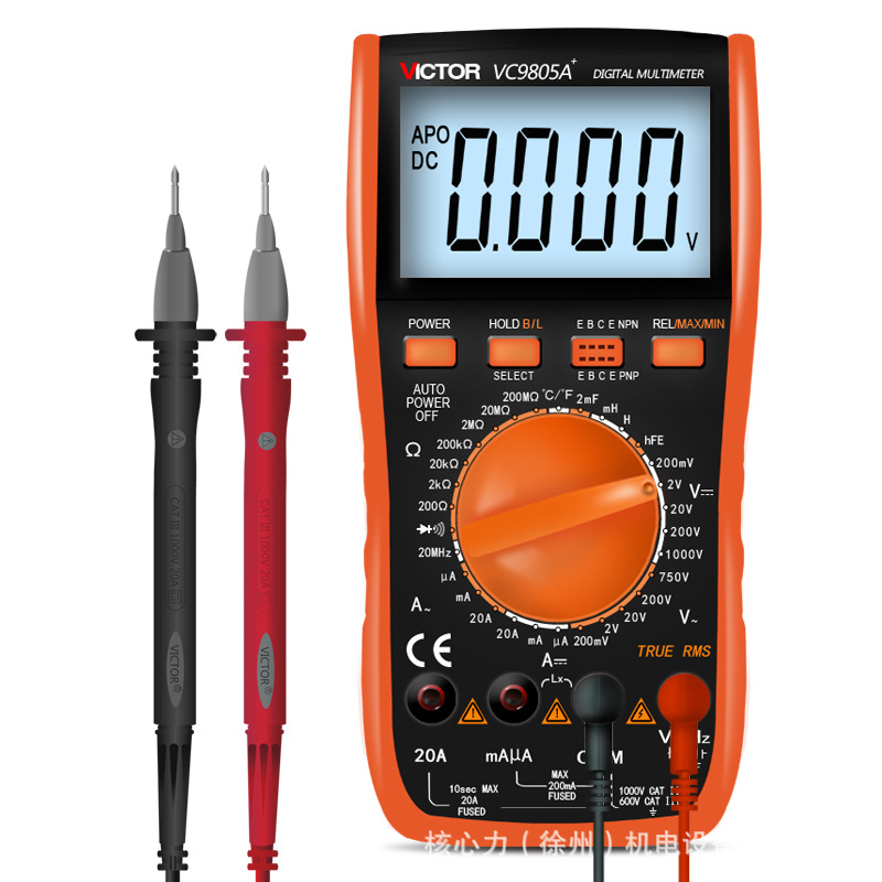 胜利VC9805+便携式数字万用表带背光 频率 温度 电感测试万用表