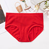 Demi-season Japanese underwear, colored trousers, cotton pants full-body, 3D