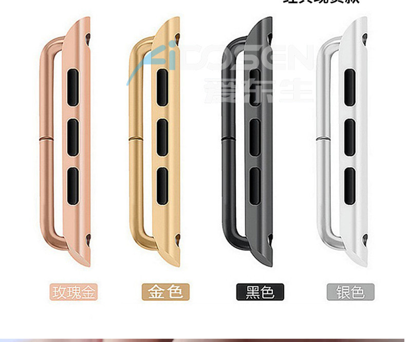 苹果手表连接器_11