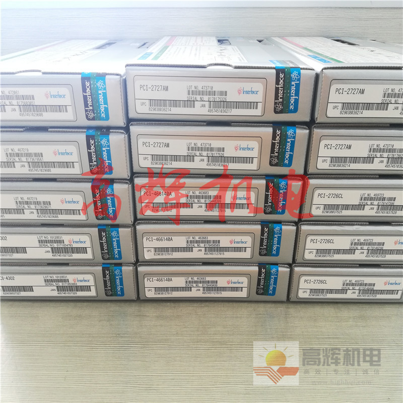 LPC-321216/LPC-321316程序主板 电脑PC板 驱动板日本INTERFACE