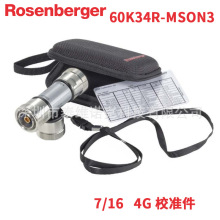 _ɭRosenberger 716DIN VNAУ׼4G T60K34R-MSON3