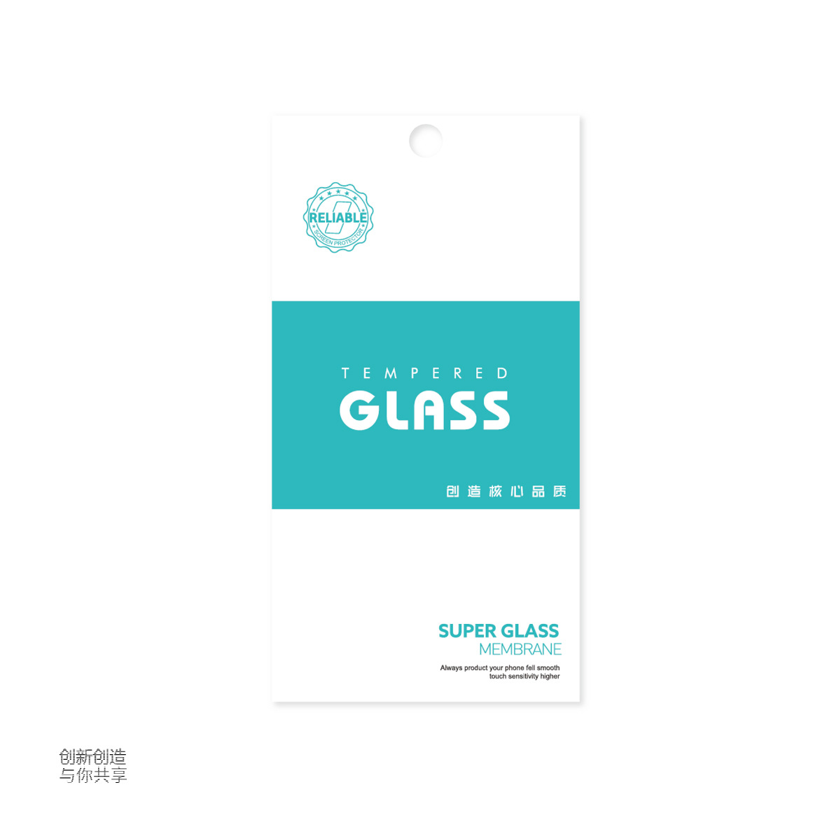 印油款简单白 大手机款-10