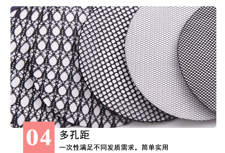 彩色小网兜3_13.jpg