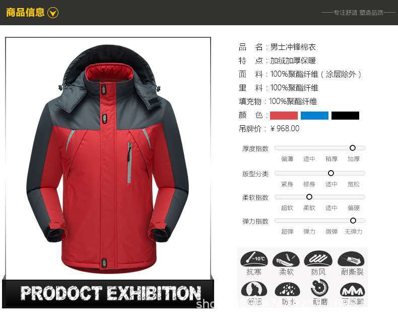 b81db9506a1a094bf5a87a6e5b370a