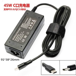 45W�Դ�m����ƽ���֙C��XTYPE-C���ܿ�� ������ʽ�����USB-C