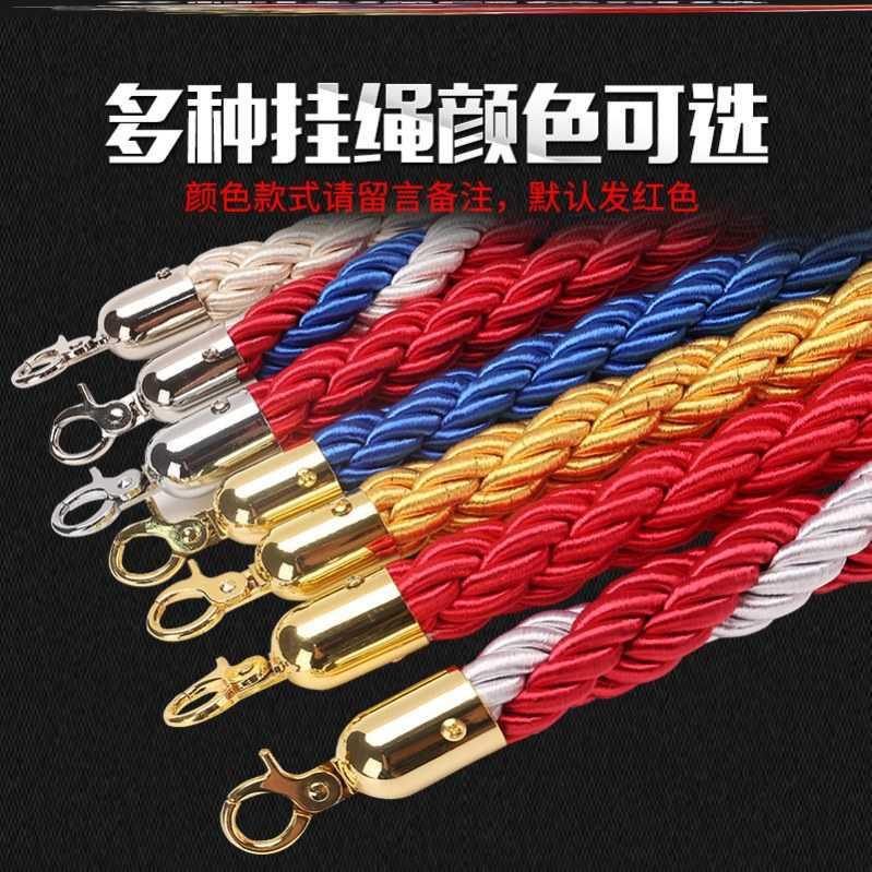 围档加厚栏杆礼宾杆挂绳警戒通用支架警示带活动排队园林加高花园