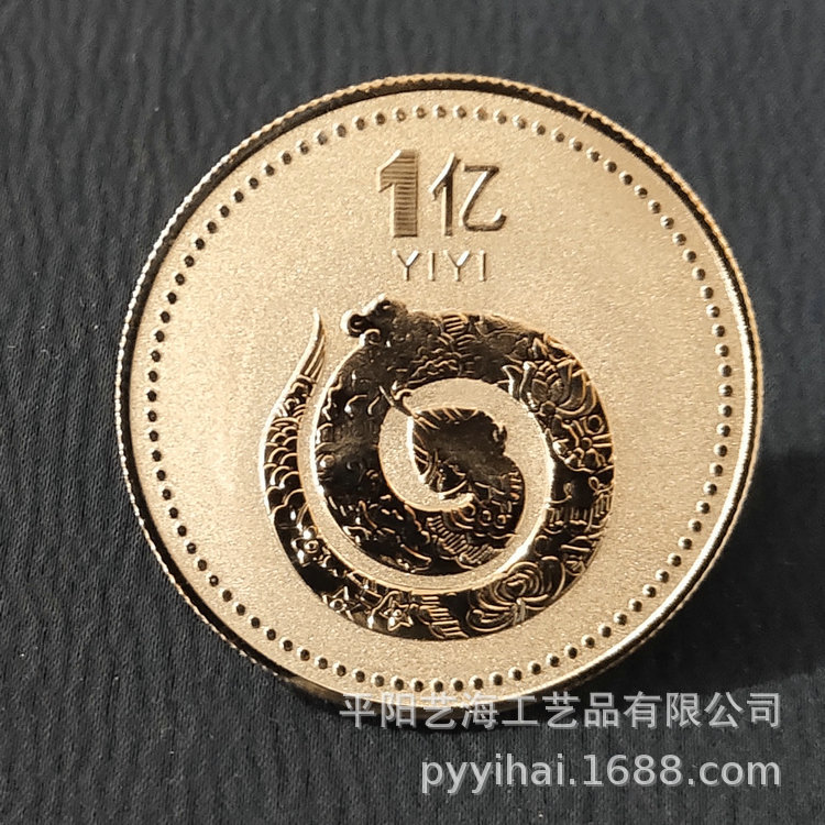 微信图片_202003071009104_副本