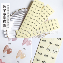 �B̖����С�A����̖�˺������z���N1-180#��̖����N�������N��