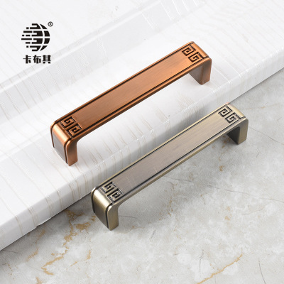 锌合金复古家具咖啡衣柜门拉手新中式黄古铜红木橱柜抽屉柜子把手|ms