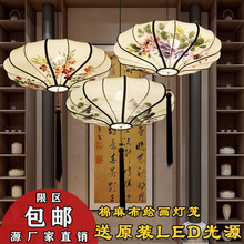 新中式吊灯复古灯饰餐厅古典中国风灯具茶室茶楼绘画禅意仿古灯笼