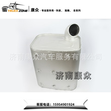 ��������HOWO�����Ӵa�^����܇�ǵ¿����N��̖����WG9725540060