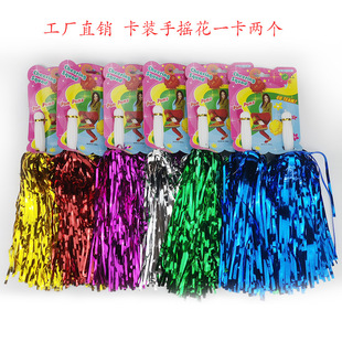 20�������� �S��ֱ�N���Q؛Դ ����꠲���V�����֓u��ֱ�����Ͱ�