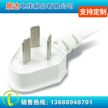 ���˼��~�����Դ����X����ͶӰ�x��ӡ�C���LƷ��늾�0.75ƽ��