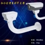 监控zsx320l铝合金摄影头支架