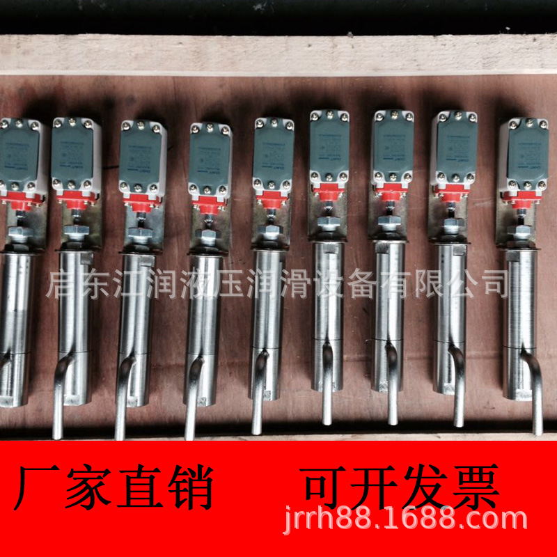 厂家直销 YLZ-105压力指示器 压力控制器 优惠精品 质量三包