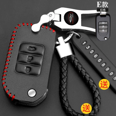 Static Rod/Key Bag, Key Set XRV Ten Generation - 102e-red-line-1642