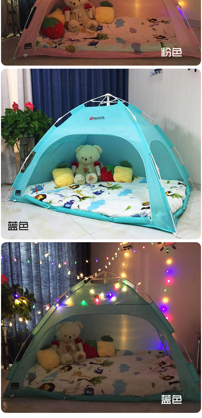 Factory Direct children's tent indoor Princess game house gauze mosquito-proof tent children's tent game House