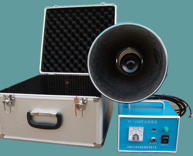 上海弘玺125W橄榄型、蘑菇型HPW 荧光灯炮 365nm