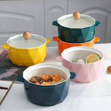 北欧ins餐具 大容量陶瓷碗带盖 家用学生防烫泡面碗 商务礼品定制