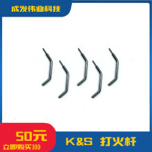 �ԄӺ����CKS8028���U��늰������X���C�𾀙C����^�����c��U