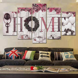 现代简约五联抽象画红HOME 喷绘画 创意沙发背景墙装饰画挂画油画