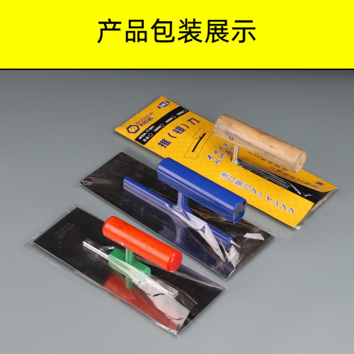 Trowel stainless steel mud board trowel trowel mason tool scraper large white mud scraper trowel wholesale