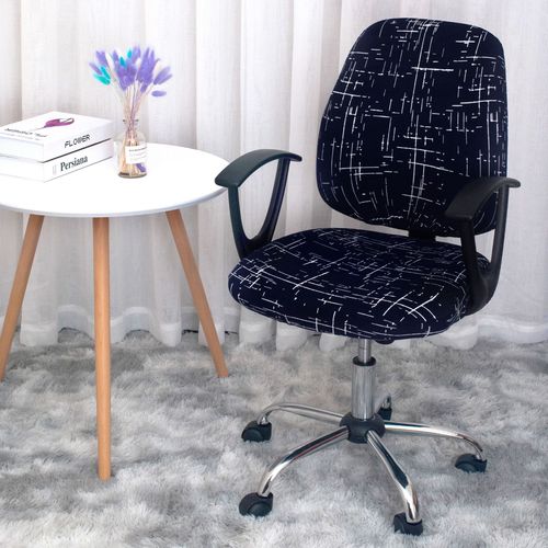 Split chair cover Office home computer chair cover armrest elastic seat cover universal chair cover cross-border wholesale