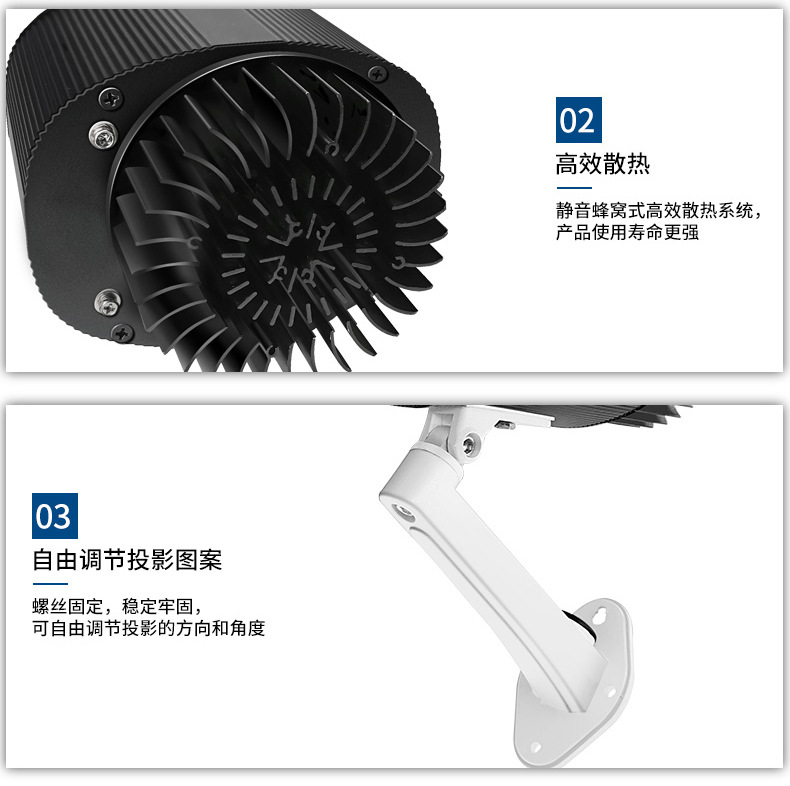 MW明纬款详情_07