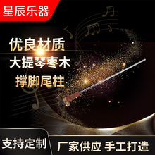 ������β�����_  �����ٗ�ľ���_β��  ������������_β���_