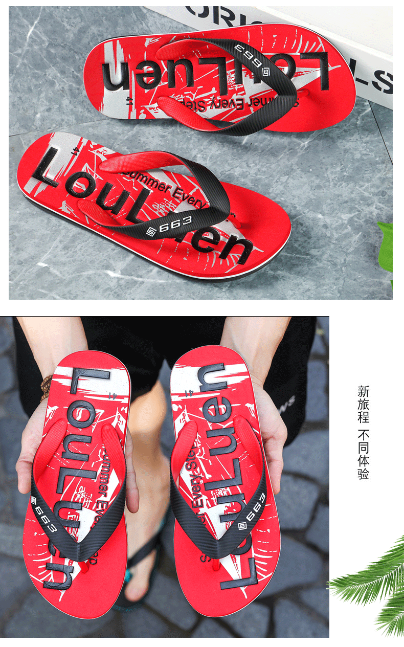 Wholesale of summer men's flip-flops in Lu 'an, outdoor thick-soled men's slippers, casual cool flip-flops for men to wear outside, foreign trade undefined