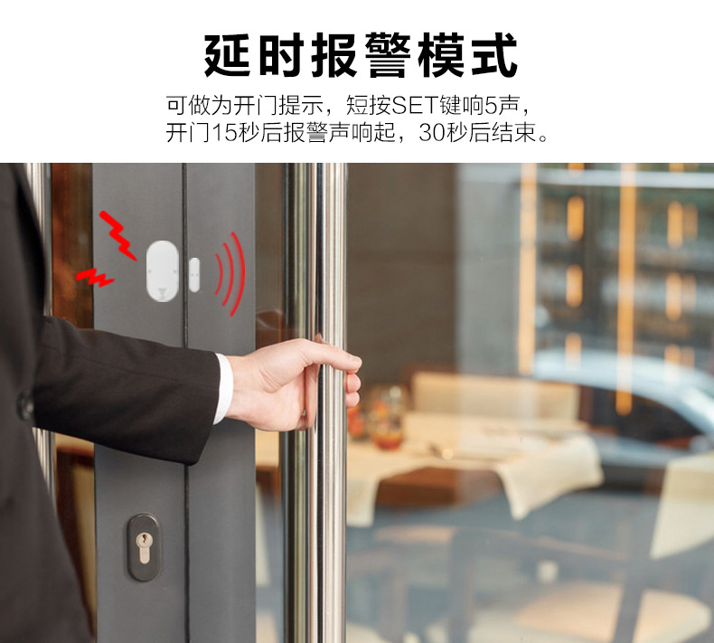 详情9.jpg