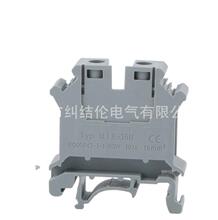 现货现货 铜件UK-16N(UK-16B) UK16N 16平方 组合导轨接线端子排