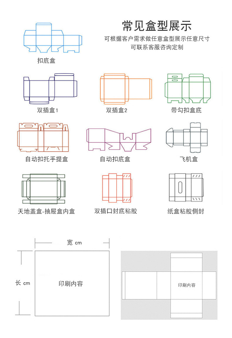 慧聪集团(02280)股票价格_行情_走势图—东方财富网