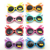 Children's silica gel cartoon sunglasses, glasses solar-powered