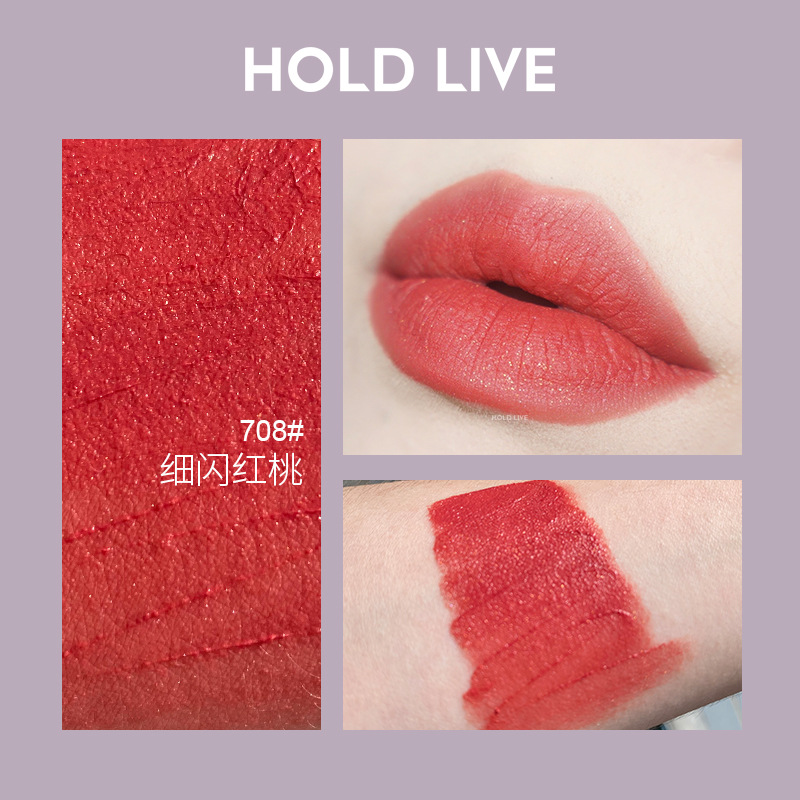 708# тонкий блеск красный персик