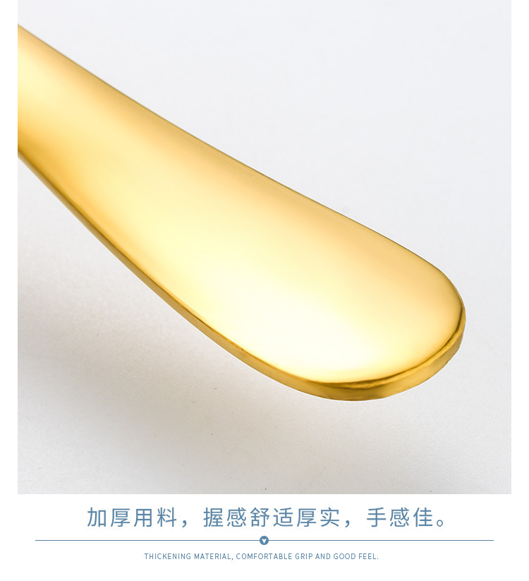 详情页_17.jpg