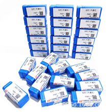 �����՘����/����MAS403��ͨ����ᔣ�P40T-I