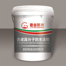 ��ˮ�T�����a�S�� ���l�߷��ӷ�ˮ�TĤ �ϳɸ߷��ӷ�ˮ�T��