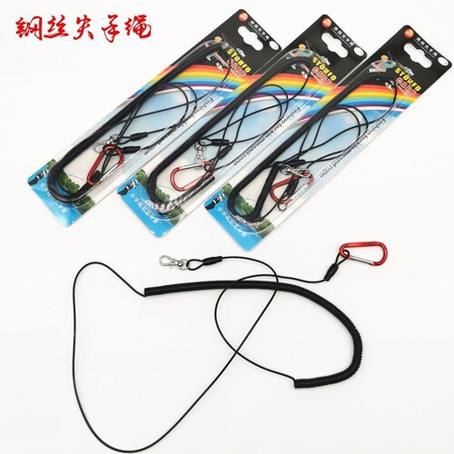 Retractable Lure Cord Spring Lure Cord Fishing Tackle Wholesale Casting Accessories Retractable Protective Rod Cord