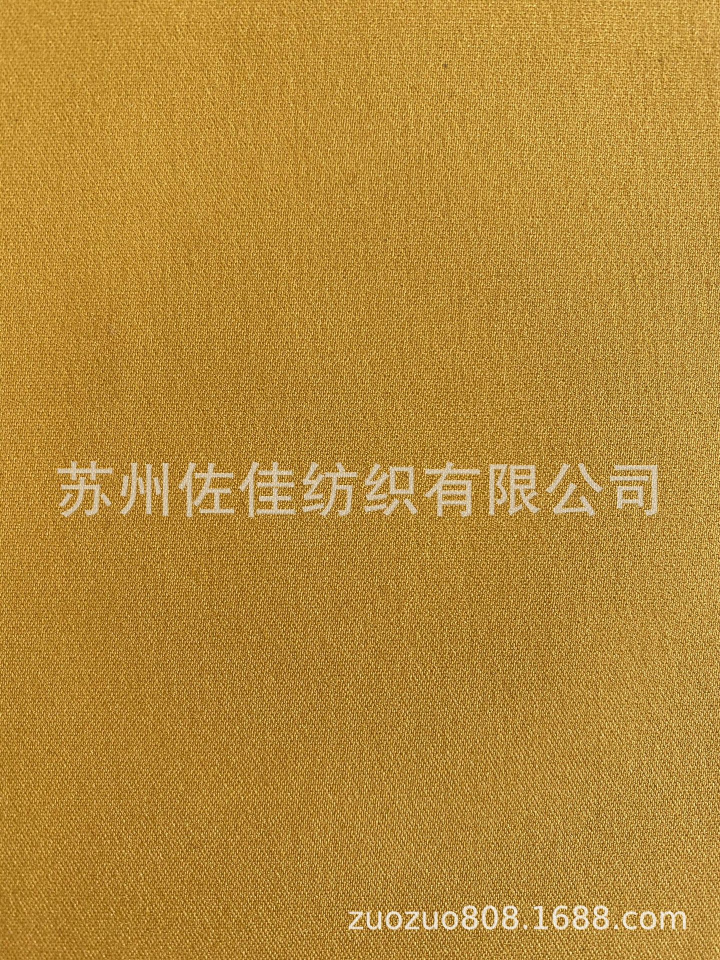长期大量供应现货裤料面料成品双层棉锦弹力双层布 50S*70D+40D
