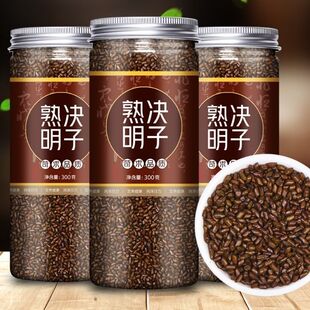 Новый продукт Cassiazi Tea Slice Fried Mako Mako Mozi Tea Youpin Ningxia Junming 300G-1000G Cans