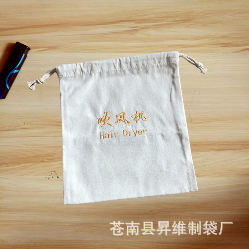 Bolsa de terciopelo bolsa de secador de pelo de hotel bolsa de terciopelo en stock bolsa de cordón bolsa de joyería bolsa de secador de pelo bolsa de almacenamiento bolsa de lino