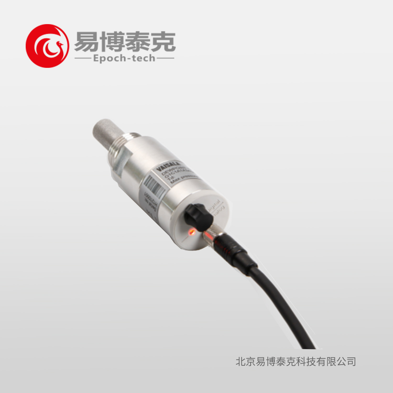 VAISALA干燥机用露点仪DMT143原厂现货