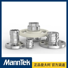 苯乙烯装卸车快速接头 自闭接头用全氟醚密封圈