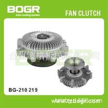 ����� 4G51 GALANT MD-023697 FAN CLUTCH