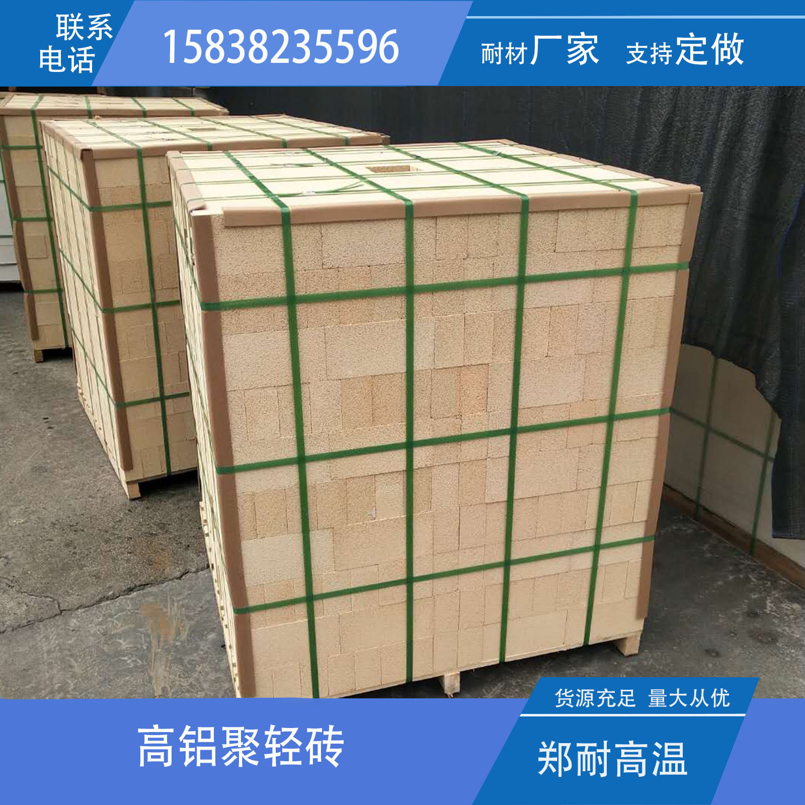 ���X���p�u