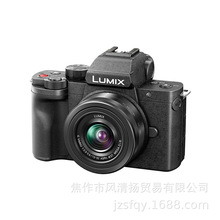 松下 Panasonic LUMIX DC-G100KGK G100K M43无反相机 适用于4K