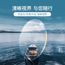 λ֬RƬĤӲҕRƬɶƮaƷ˓Q