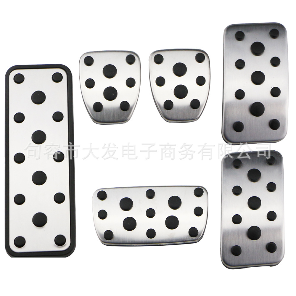 Suitable for Subaru Legacy 15-20 Outback 14-20 metal accelerator brake pedal pedal
