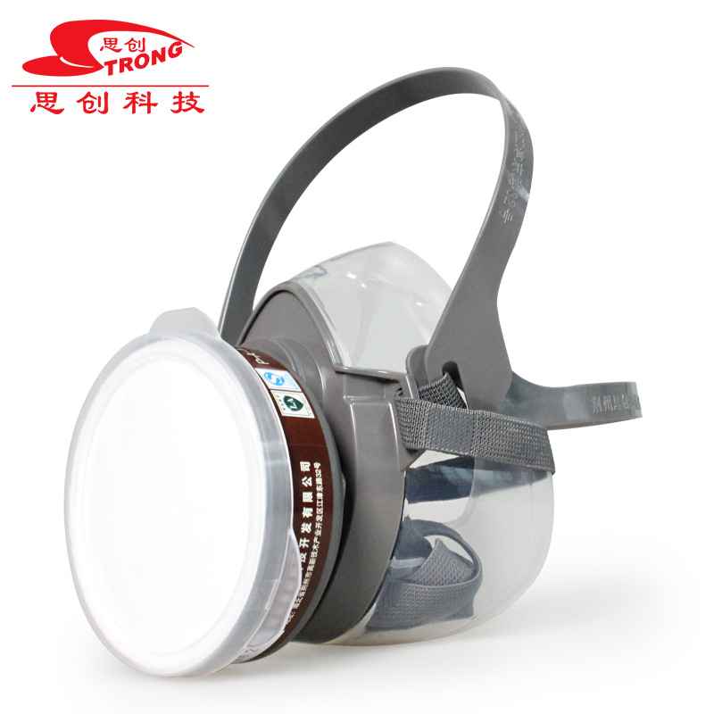 思创 ST-1080D 硅胶半面罩喷漆防苯甲醛农药化工防毒面罩面具